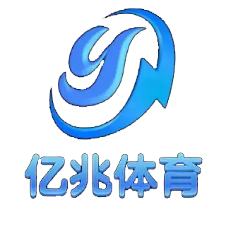 億兆體育-LOGO